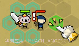 连击萌兽战斗跳棋v1.3.15截图