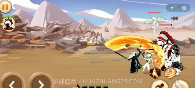 火柴人你瞅啥v1.13截图