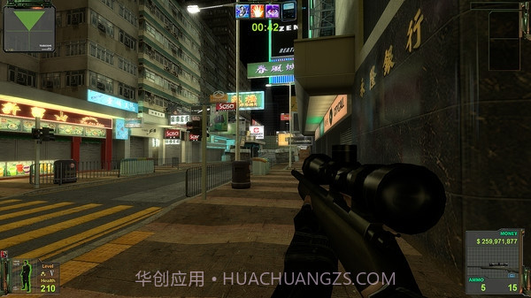 火线任务最新版v1.11截图