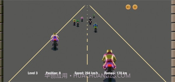城市指尖骑士v1.3.18截图