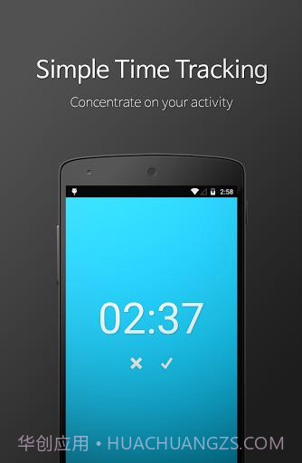 Time It1.2.15截图