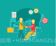 小渔v1.12截图