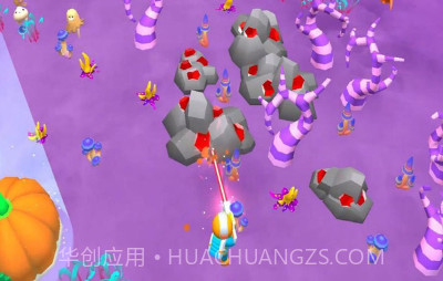 星空探险家v1.0.13截图