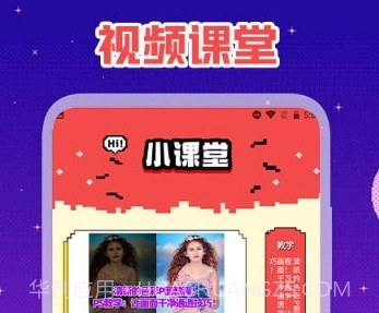 精修照片v1.13截图