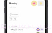 Tiimo待办管理v2.7.8截图
