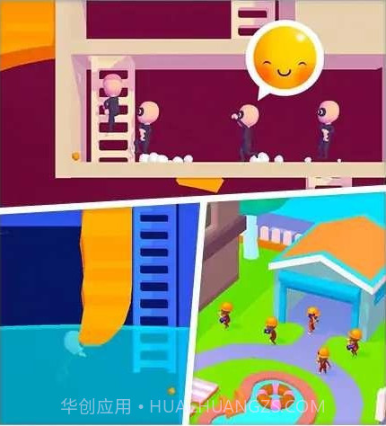密室逃脱大师v1.12截图