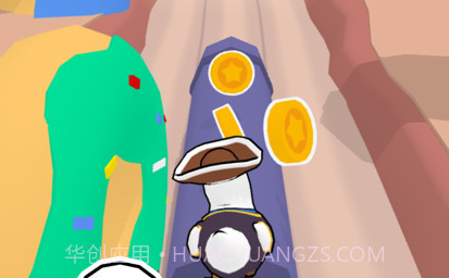 duck runv1.2.12截图