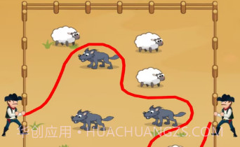 饿狼模拟器v1.13截图