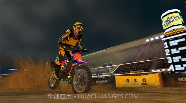 极限尘埃21.5截图