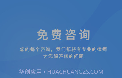 法邦邦v0.0.15截图