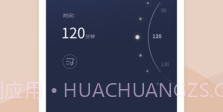 小情绪V2.0.14截图
