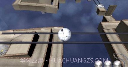 圆球平衡v0.1.22截图