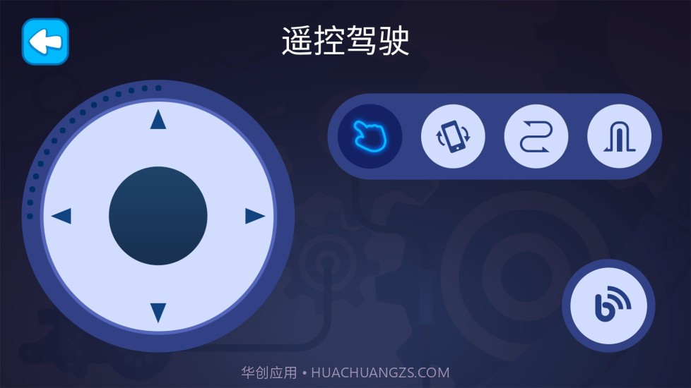 XKit2.3.3截图