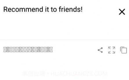多语种互译v2.15截图