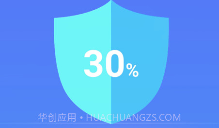漫游wifiv1.0.16截图