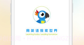 你有课v1.12截图