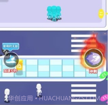 拥挤城镇v1.0.17截图