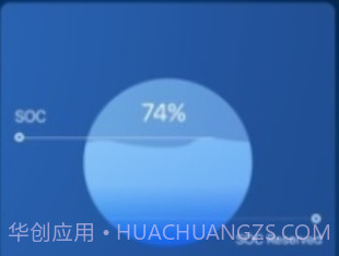 FranklinWHv1.9.0.9截图