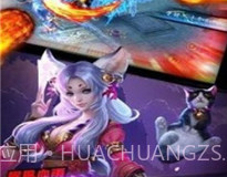 诸神v1.11截图
