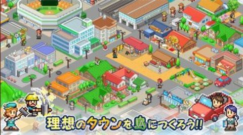 开罗创造岛（Tropical Resort Story）2.11截图