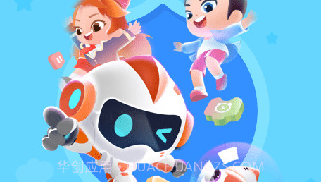 核桃聪聪编程v2.0.18截图