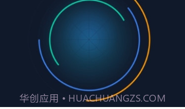GotwayV3.2.13截图