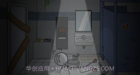 火柴人hl第五部v1.12截图