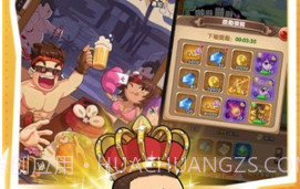 爆笑武道会崩坏v1.0.16截图