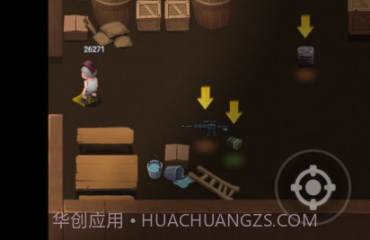 QQ游戏绝地突围v1.13截图