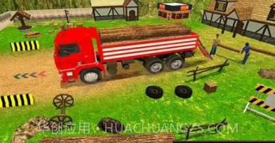 印度卡车山路3Dv2.19截图