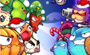燃烧的蔬菜APPv1.11截图