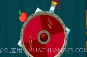 飞刀无限射击v1.14截图