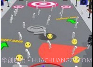 派对摇滚v1.15截图