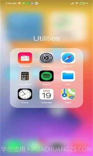小浣熊ios15启动器免费版6.1.9截图