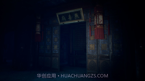 宝宝巴士恐怖版8.1.6截图