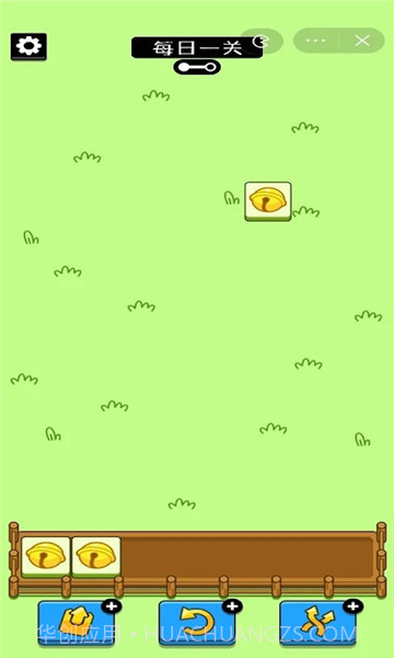 sheep sheep1.9截图