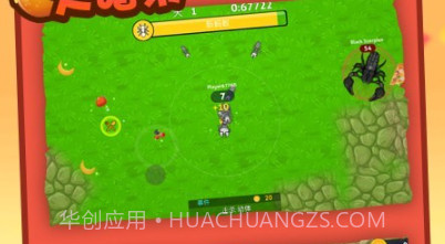 蚂蚁进化大猎杀v1.20截图