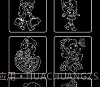 绘制夜光公主v2.18截图