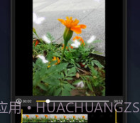 剪音视频v9.17截图