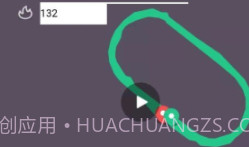 keep跑步截图一键生成器v1.0.13截图