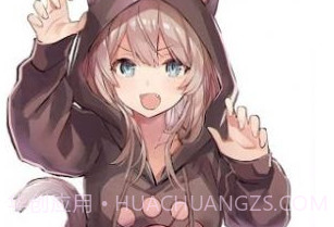 百合世界v.2.12截图
