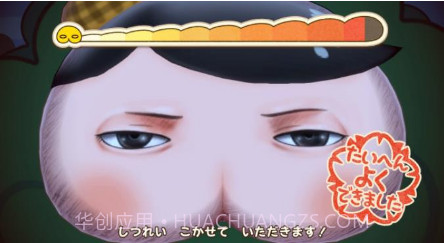 屁屁侦探小狗未来的名侦探登场v1.0.11截图