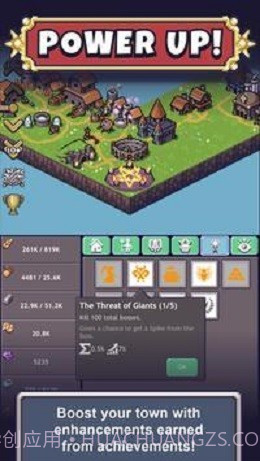 洞穴英雄v1.5.18截图