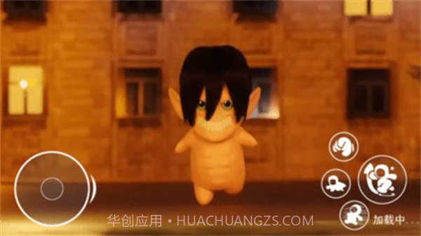 撤退的矮人1.0截图