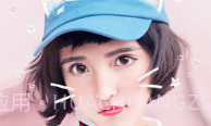 Faceu 激萌v2.10截图