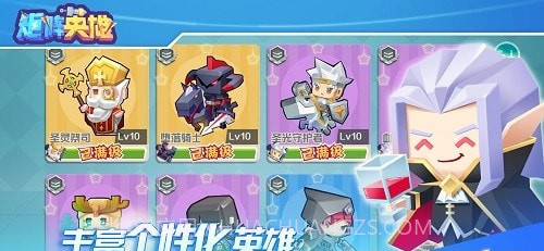 卡片召唤师:反叛免费版v1.2截图