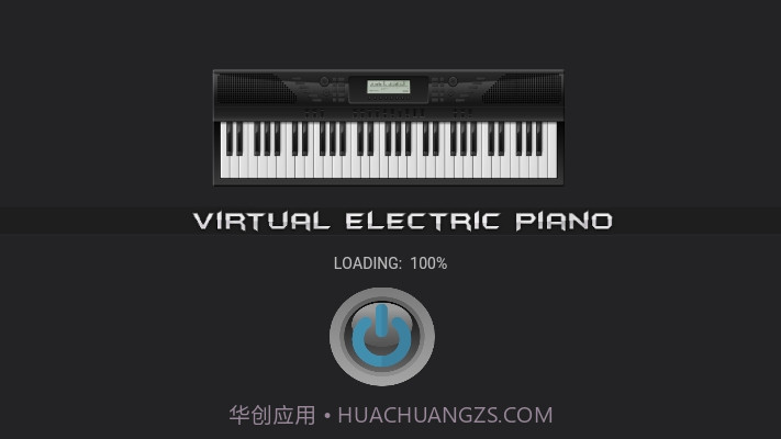 虚拟电钢琴VirtualElectricPiano官网版1.2.4.4截图
