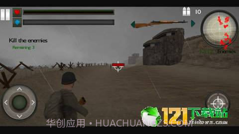 奥马哈海滩英雄v2.38截图