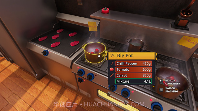 料理模拟器最新版1.4截图