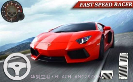 兰博基尼驾驶模拟1.29截图